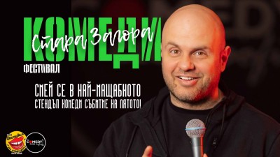 Изображение 85336